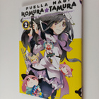 Magica Quartet : Puella Magi Homura Tamura, Vol. 2 - ~Par... - pikkukuva 1
