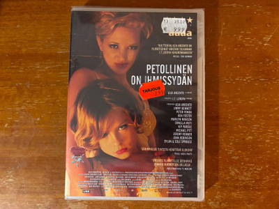 Petollinen on ihmissydän DVD