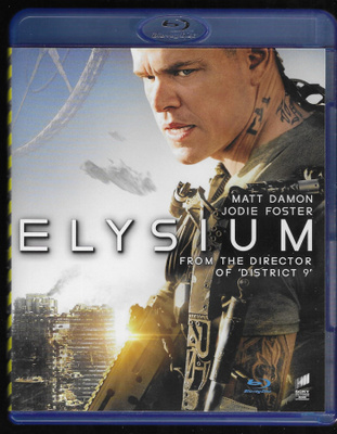 Elysium