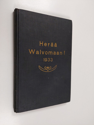 Herää walvomaan vuosikerta 1933 (yhteensidottuna)