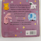 Helen Stephens : Tule juhlaleikkiin! : koskettelukirja - pikkukuva 2