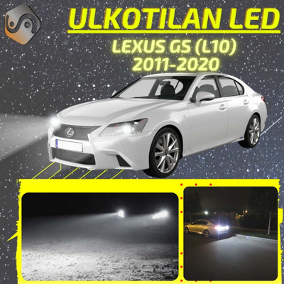 GS (L10) 2011-2020 Ulkoiset LED -valot