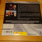 Lomalla DVD Leffapokkari - pikkukuva 2