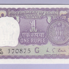 Intia 1 Rupee v.1975 UNC P-77 - pikkukuva 1