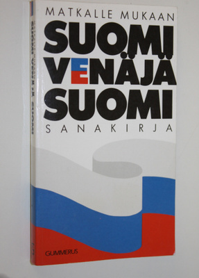 Kirsti ym. (toim.) Tirkkonen : Suomi-venäjä-suomi-sanakirja