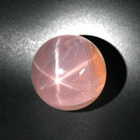 Tähti ruusukvartsi 552.83 ct kristallipallo 43 mm Madagaskar - pikkukuva 1