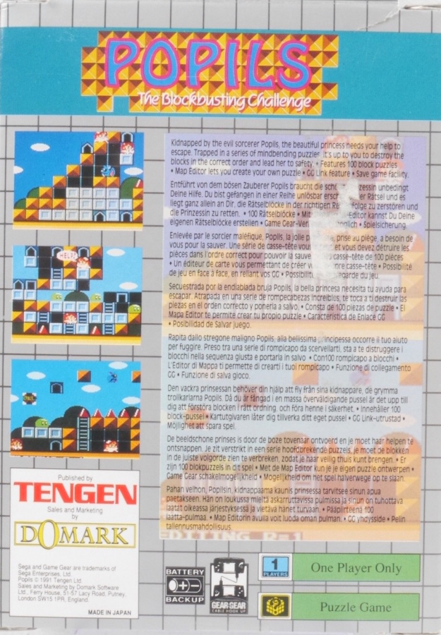 Item image