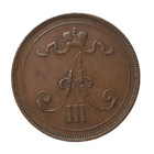 Suomi 10 Penniä 1891 - pikkukuva 2