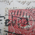1913 Pelma rivil + Ylistaro kortilla - pikkukuva 1
