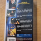 Virus (1999) VHS - pikkukuva 2