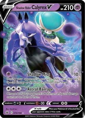 Shadow Rider Calyrex V 074/198 - Chilling Reign - NM/M