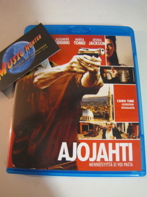 AJOJAHTI BLU-RAY .