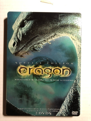 Eragon Special edition 2 DVD levyä