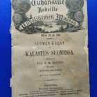 O.M. Reuter Suomen kalat ja kalastus Suomessa - pikkukuva 1