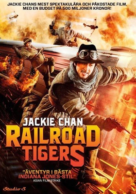 railroad tigers (16 131) UUSI -SV- DVD jackie chan 2016