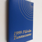 Päivän tunnussana vuoden jokaiselle päivälle Pyhästä Raam... - pikkukuva 1