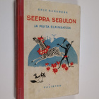 Eric Gardberg : Seepra Sebulon : ja muita eläinsatuja - pikkukuva 1