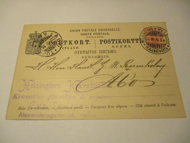 1896 Helsingfors Kravattfabrik ehiö