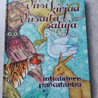 Viisi kirjaa viisaita satuja Pañcatantra - pikkukuva 1