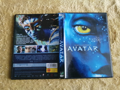 AVATAR DVD