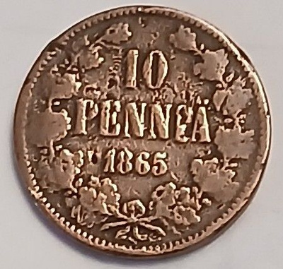 Aleksanteri II, kupari 10 penniä, vuodelta 1865.