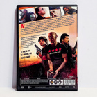 Crossing Point DVD - pikkukuva 2