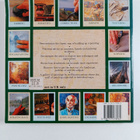 Jeremy Galton : The encyclopedia of oil painting techniques - pikkukuva 2