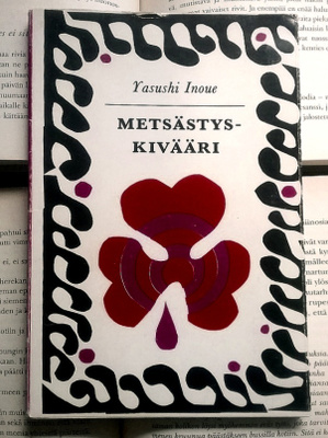 Yasushi Inoue - Metsästyskivääri (nid.)