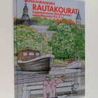 Keijo Martikainen ym. : Saimaanrannan rautakourat - Lappe... - pikkukuva 1