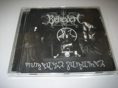 Behexen - Rituale Satanum (CD)