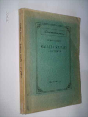 Veikko Itkonen: Rajalta rajalle - ja ylikin (1p.1942) Sis.pk