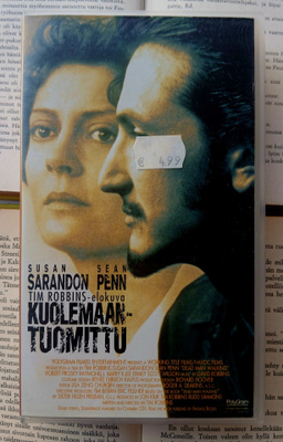 Kuolemaantuomittu (VHS)