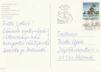 ERIKOISLEIMA , Yleisurheilun EM kisat, Helsinki 14.8.1994