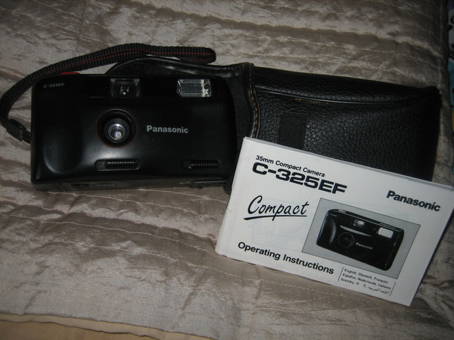 Panasonic C-325EF kamera