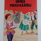 Urhea pikku räätäli - pikkukuva 2
