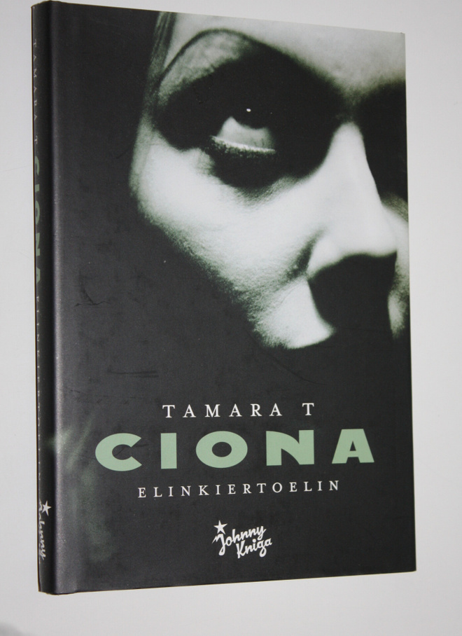 Tamara T : Ciona : elinkiertoelin