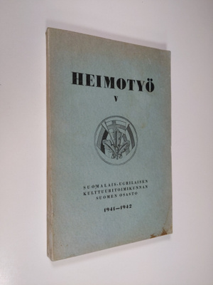 Heimotyö 5 : 1941-1942