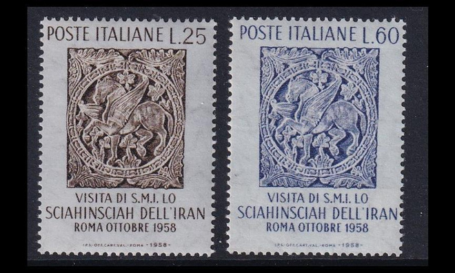 Italia 1024-5 ** Persian shaahin vierailu (1958)