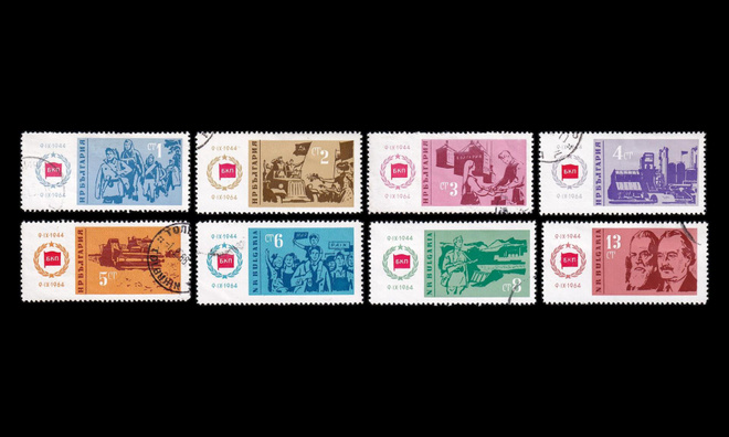 Bulgaria 1478-85 o Kansanhallitus 20v (1964)
