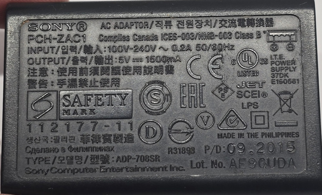 Item image