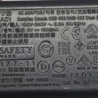 PSP laturi - pikkukuva 2