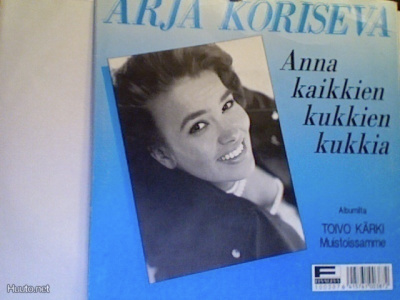 RESSU REDFORD / ARJA KORISEVA    ::    VINYYLI 7"       1992