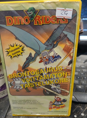 DINO RIDERS VHS 2 - HEAD HUNTER STORE.