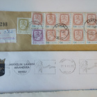 3 erikoista postilähetystä 1980-luvulta - pikkukuva 3