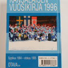 Mitä missä milloin 1996 : kansalaisen vuosikirja - pikkukuva 2