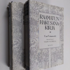 Vilho Vuorela : Raamatun hakusanakirja 1-2 : Vanha testam... - pikkukuva 1