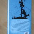 Ankantekijät 1 Ihmissusia ja sudenpentuja (1.p. 2002) - pikkukuva 2
