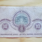 Tsaarinaika,  Suomi,10 markkaa kullassa 1909 - pikkukuva 1