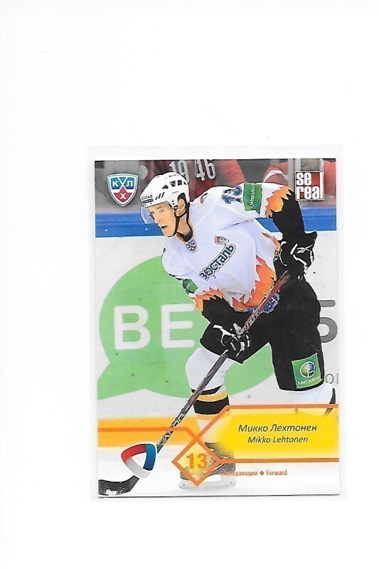 2012-13 KHL Cards #SST-015 Mikko Lehtonen Severstal HPK