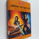 Kevin J. Anderson : Jedin etsintä - pikkukuva 1